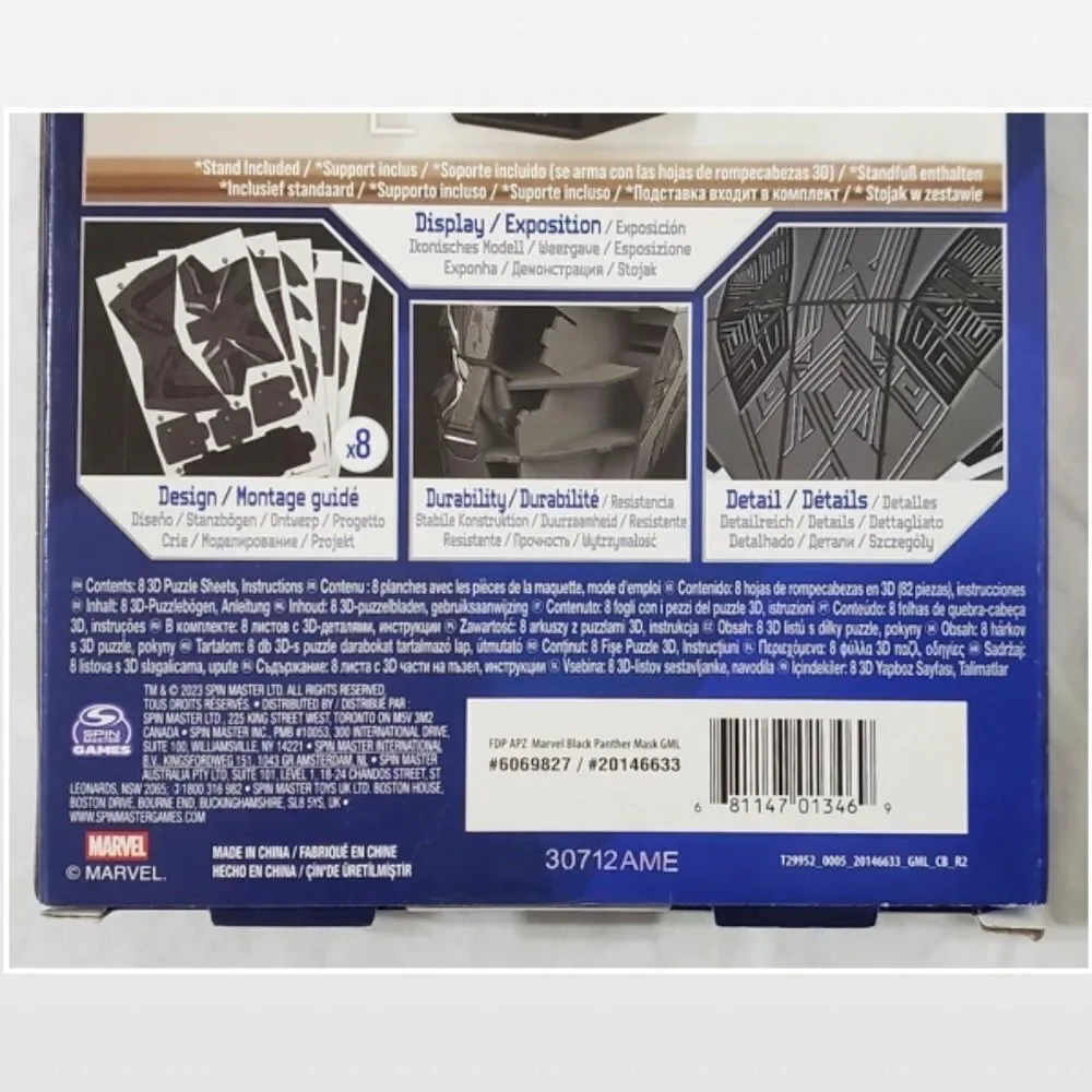 New Marvel Disney 4D Build Black Panther 3D Puzzle Kit